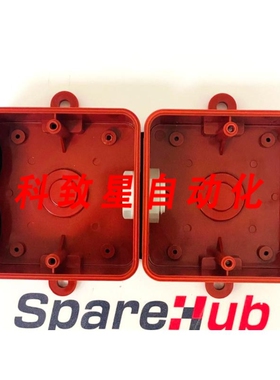 工业配件E2S SP20-0021-R 后箱