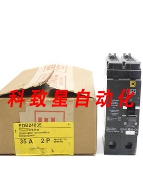 工业配件EDB24035 277V 35A