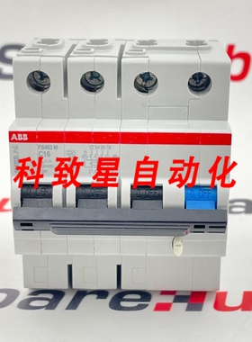 工业配件2CCL564120E0164 FS403 M-C16/0.1 断路器