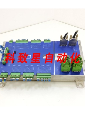 工业配件LAZER SAFE PCSS安全系统模块