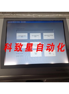 工业配件AB 2711P-T10C22A9P/A PANELVIEW彩屏#3442CC