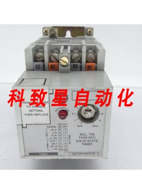 工业配件700-RTC11110U1 A系列继电器