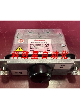 工业配件TOOL INTERFACE SPI D37360310