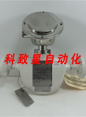 工业配件质量流量传感器 CMFS010M313M3FIECZX