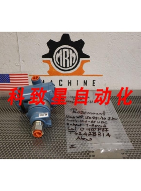 工业配件3051 TG2A2B21A 压力150PSI/10.3BAR