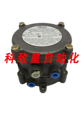 工业配件1950-5-2B 480VAC 15A 45INWC