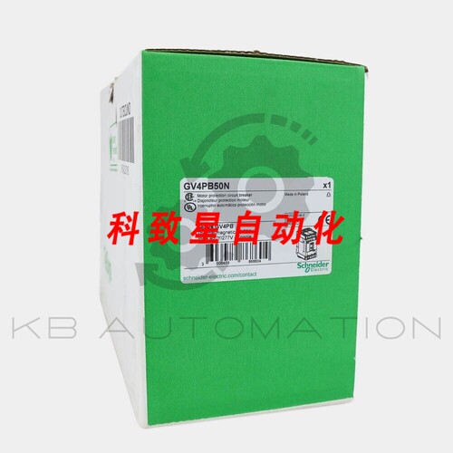 工业配件GV4PB50N GV4热磁断路器50A 3P ICU 50KA