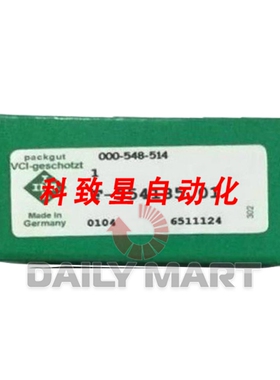 工业配件INA F-554185.01 印刷机开口齿球轴承