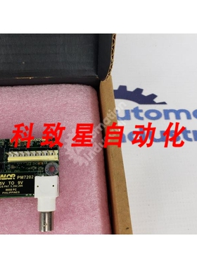 工业配件GE DS200AAHAH1ADC MARK V EX2000 ARCNET HUB LAN驱动板