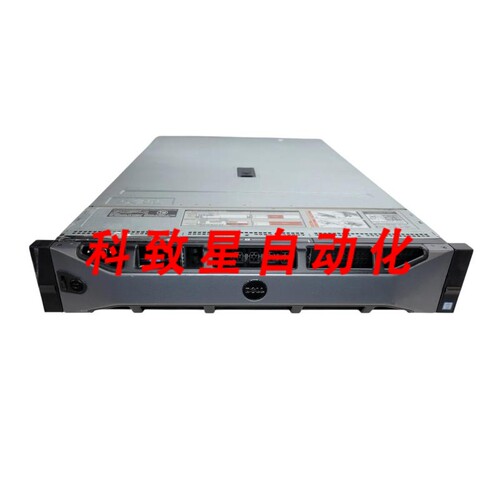 工业配件DELL POWEREDGE R730-XEON E5637 V4 32GB DDR4 PERC H73