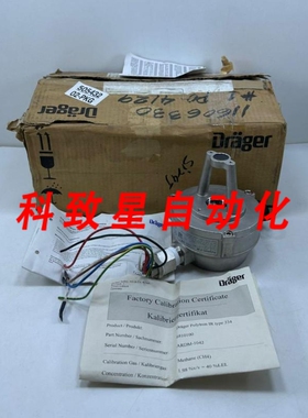 工业配件POLYTRON 2 IR 型号 334 IR 6810100