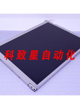 工业配件G121SN01液晶显示面板T110734