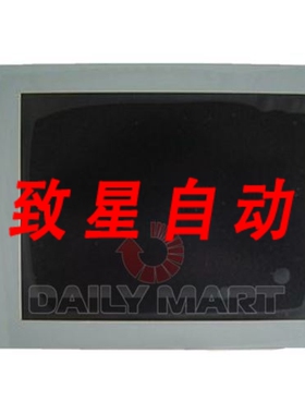 工业配件LM32P07/073 液晶显示屏 5.7 英寸