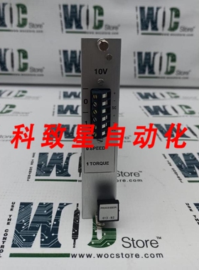 工业配件P010516 INTEGREX板 613-B2 SL编号 583226