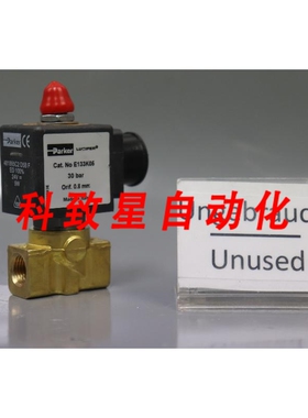 工业配件E133K05 G1419A-481865C2 D5B F电磁阀24V 9W 30BAR 0.8M