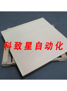 工业配件DIAB H80 25 PF20 1220X1220 DIVINYCELL H T254864