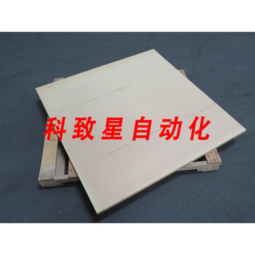 工业配件DIAB H80 25 PF20 1220X1220 DIVINYCELL H T254864