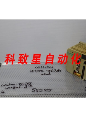 工业配件NITJEPMC-MC310 VER.B1A29 模块
