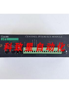 工业配件CENTRILIFT 903198 CENTINEL 接口模块 10A 120VAC