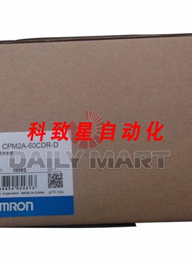 工业配件CPM2A-60CDR-D 控制器 60 I/O CPU 继电器 PLC 24VDC