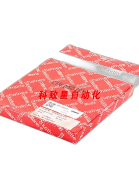 工业配件IWIS KETTEN 100NIM106 IP3 (50021642) NSFP ID2903 AT
