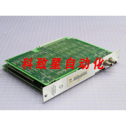 工业配件HP 3235W 隔离十字护板 T253957