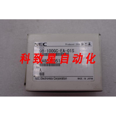 工业配件NEC QB-100GC-EA-01S #2705