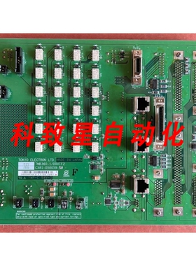 工业配件PCB板 TMB360-1/DRVIF2 CX81-050059-V1-CX08-050059-11
