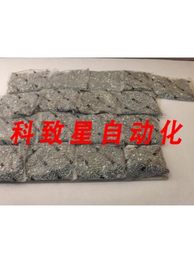 工业配件000 2A2013900-03Y-G 六瓣螺丝 T28718