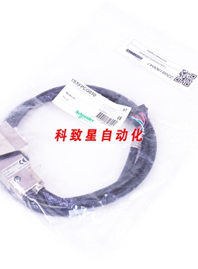 工业配件TSXFPCG010 (052550) 连接电缆