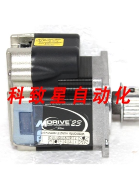 工业配件LIGENT MOTION SYSTEMS MDI1PRD23A7 MDRIVE 23 电机+驱