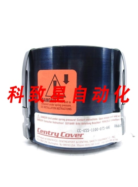 工业配件CENTRYCO CC-055-1100-075-AAE