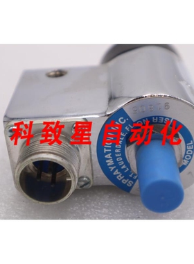 工业配件SPRAYMATION 79201 电磁 #4051