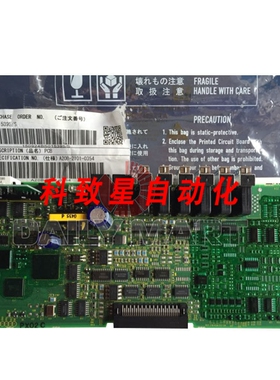 工业配件A20B101-0354 电路模块伺服控制器板 A20B21010354