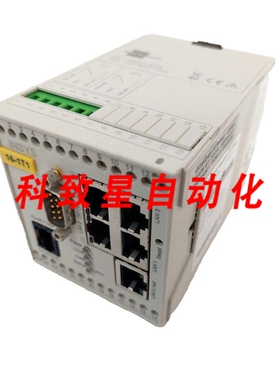 工业配件MOROS LAN 2.2 PRO LAN 到 LAN 路由器