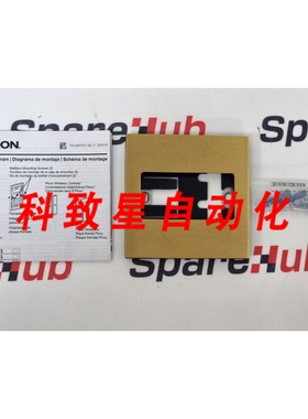 工业配件LPFP-S1-SN PICO 单面板