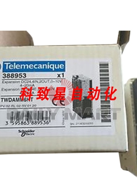 工业配件TWDAMM6HT 扩展 DC24 4输入 2输出 0-10V 40mA 模块 PLC