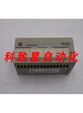 工业配件1794-IE8/B 8 点模拟输入 H131A