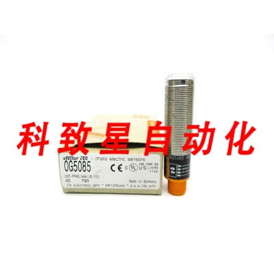 工业配件OG5085 OGT-FPKG/V4A/US-100 10-36VDC