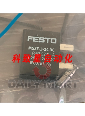 工业配件G11-PPCB4-7.5 逆变器功率驱动板