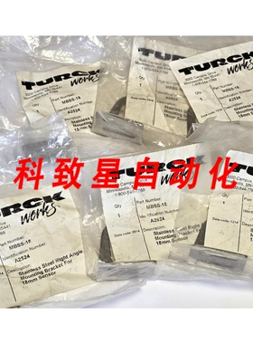 工业配件MBSS-18 直角 18MM 传感器 -