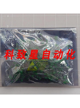 工业配件LUMEX SSL-LX3044SUGD LED 通孔 绿色 574 NM 60 MC