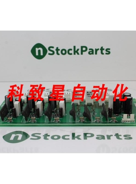 工业配件0-4868000 NSNB