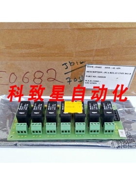 工业配件GUTOR 0400028/PCA 继电器D01-B/SILCON 21083/4