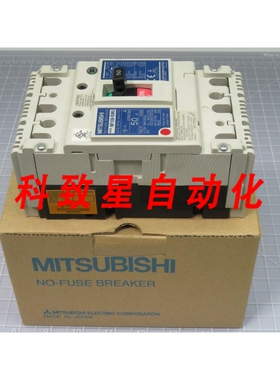 工业配件NF100-SWU NF100-SWU3 无熔丝断路器 50 AMP T191261