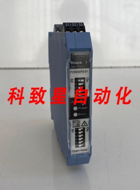 工业配件VARI TRANS/P29000P2/01/0815422283356