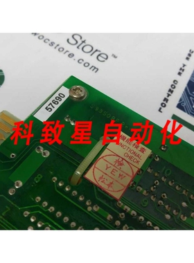 工业配件NC3 B S9350BP REV.B I/O模块SL编号 57690