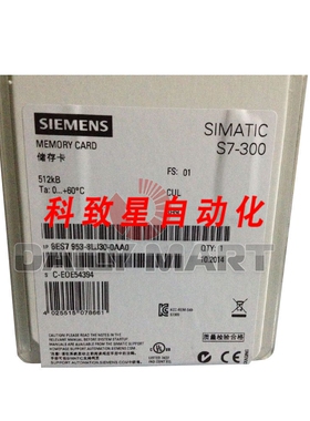 工业配件6ES7 953-8LJ30-0AA0 3.3 V 微型存储卡 NFLASH 512 KBYT