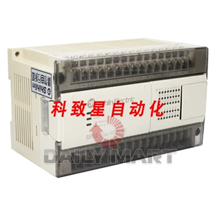 工业配件AXON-40MR-ES 可编程控制器