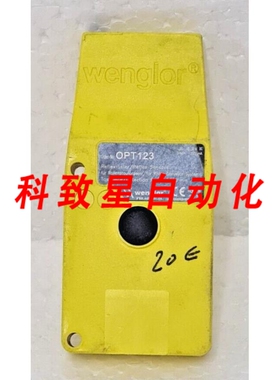 工业配件OPT123反射传感器